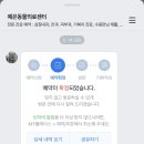예은동물의료센터 네이버블로그