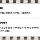 하이써브 이미지