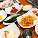 고기바우 이미지