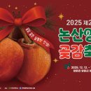 양촌바베큐 네이버블로그