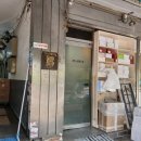 동대문상가A동 이미지