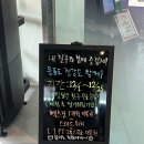 정옥당 - 중구 곽남4길 30 | [금천구/독산동]짐웨이 독산점 100평 헬스장 추천 후기(신상헬스장 내돈내산)