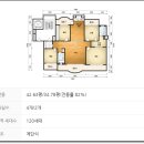 블루빌 - 영덕군 덕곡길 115 | 블루빌