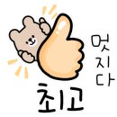 청람학원 - 양주시 옥정동로7가길 30 | 청람학원