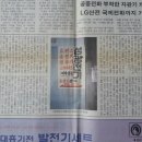 성광전기 이미지