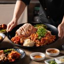 몬스터비빔족 네이버블로그