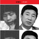 한국은 지금 김일성교와 생명을 건 전쟁중입니다-휴전중이 아니며 적들은 우리 주위에 있읍니다. 이미지