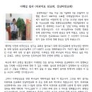 위디 이미지