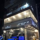훈남농수산마트 이미지