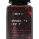 이너힐