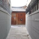 컴퍼니에스디엔