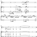 주님의 교회 이끄소서 / 우리는 세상으로부터 (서선애) [대원감리교회] 이미지