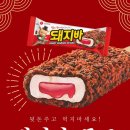 수원상회 이미지