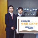 한국생명문화원 이미지