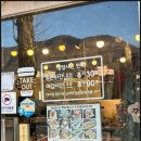 구암동315 | 창원 구암동 맛집 란롤 후기_생크림 맛있는 창원 케이크