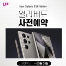 구로4동주민센터 이미지