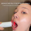 (주)올리브팩토리 | 혜니알, 출근 전 이걸 다 했다고?
