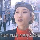 대만반점 이미지