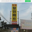 (주)황금바다 이미지