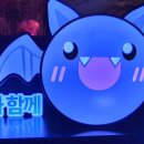 용연동굴 이미지