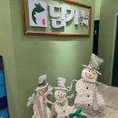 화로식당 이미지