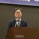 익산시 업기술센터 산업종합저널 뉴스