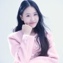 인프레쉬, &#39;국악 트로트 요정 김다현&#39; 전속모델로 발탁 이미지