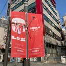 가로등슈퍼 네이버블로그