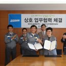 옥포수산 파이낸셜뉴스