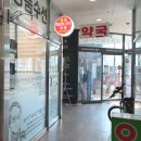 명품달인크리닝 이미지