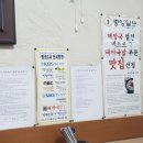 공한약국 이미지