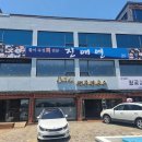 진애연(주) 이미지