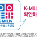 유온목장 네이버블로그