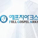 (주)비전에프지 이미지