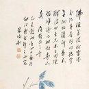 중국서화공사 이미지