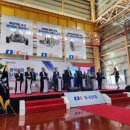 동국산업(주) 이미지