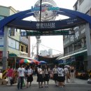 부산어묵전략사업단 | 겨울철 대표 음식, 어묵>부산▶부산어묵전략사업단▶고래사어묵 해운대점▶해운대시장▶서울 이포어묵