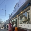정'양 호텔 | [군자] 5성급 호텔 주방장 출신 쉐프의 흑식초 탕수육 군자 수아정(+메뉴판)