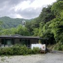 꽃담민박 이미지