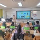 당진 고산초등학교 충남신문