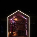 파리하우스 이미지