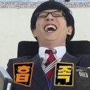 라뽀즈 이미지