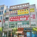 서판교로32번길 이미지