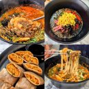 웅촌고기집 | 울산 무거동 밥집 칼국수 맛있는 웅촌면옥 울산대 밥집 추천