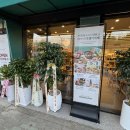 광도지구대 | 통영 맛집 죽림 샤브샤브 무제한 뷔페 샤브올데이 가족여행 추천