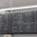 영통로130번길 이미지