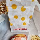 롯데리아 새우버거 이미지