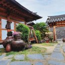 토리네민박 이미지