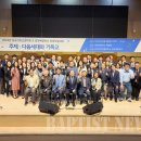 중앙예닮학교 이미지