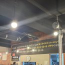 빼돌린뒷통고기 | 풍자의 또간집 경주 빼돌린뒷고기